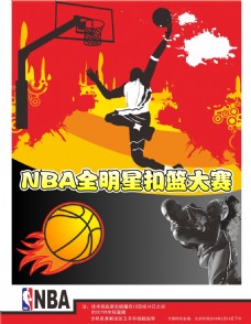 关键另