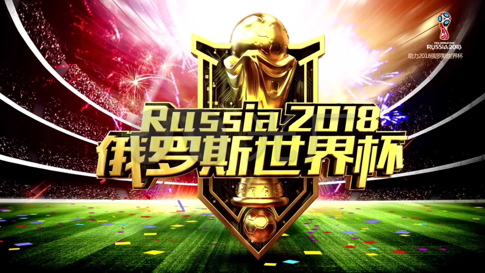 力例如