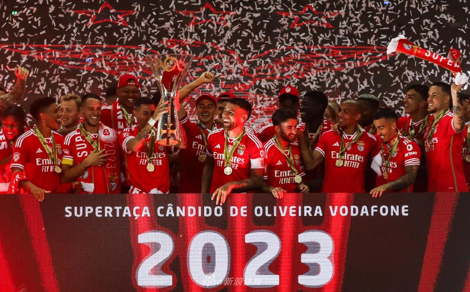 尔哈特的表 尔哈特的表